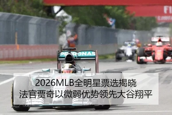 quan-ming-xing-piao-xuan-jie-xiao-fa-guan-jia-qi-yi-wei-ruo-you-shi-ling-xian-da-gu-xiang-ping-2-636.jpg
